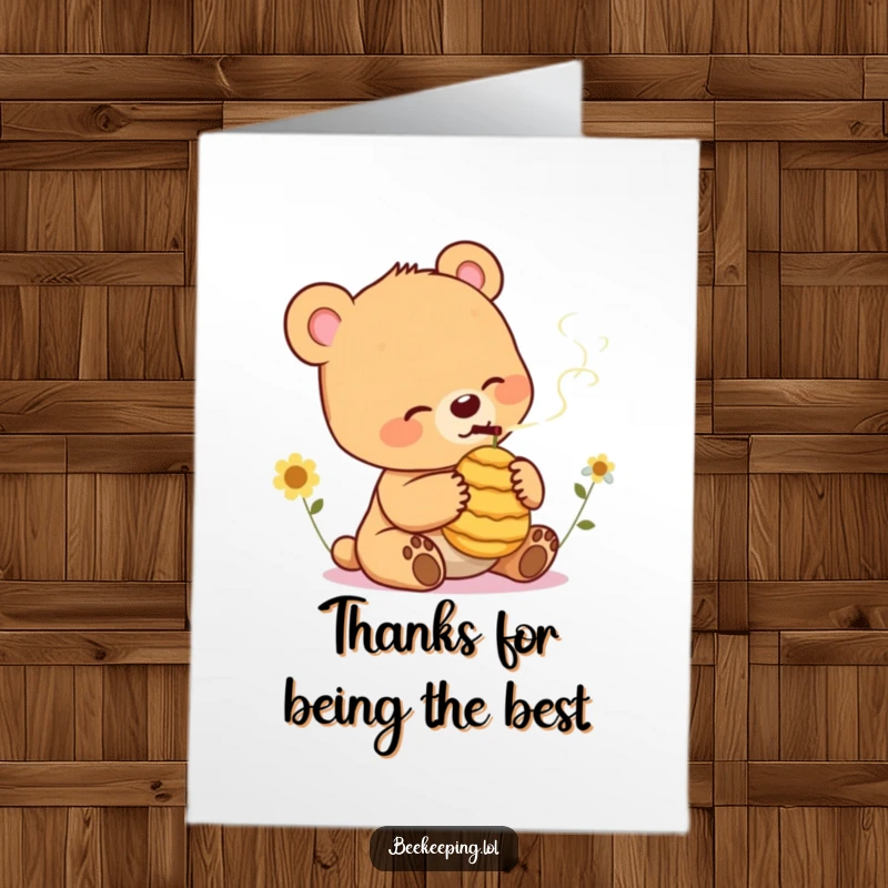 Funny Free Printable Bear Cub Thank You Card a cub curiously interacting with a beehive, a funny downloadable thank you.
